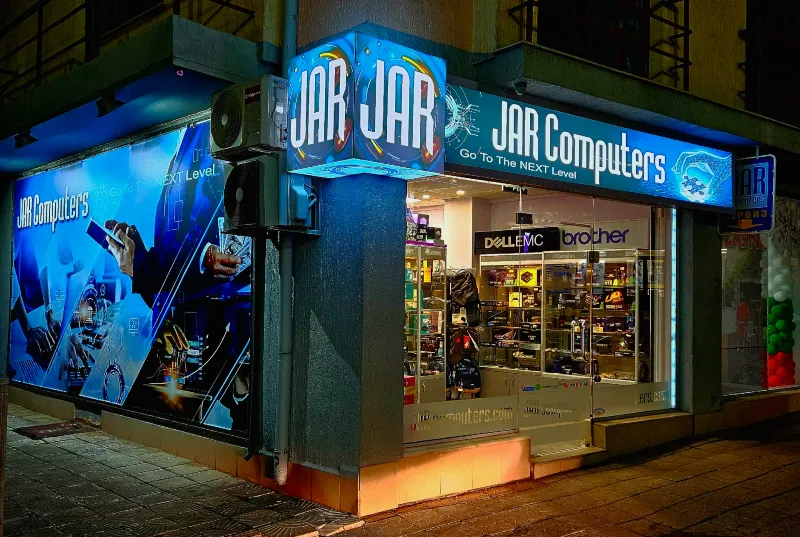 Jar Computers Bulgaria