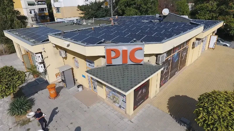 Pic Computers Bulgaria